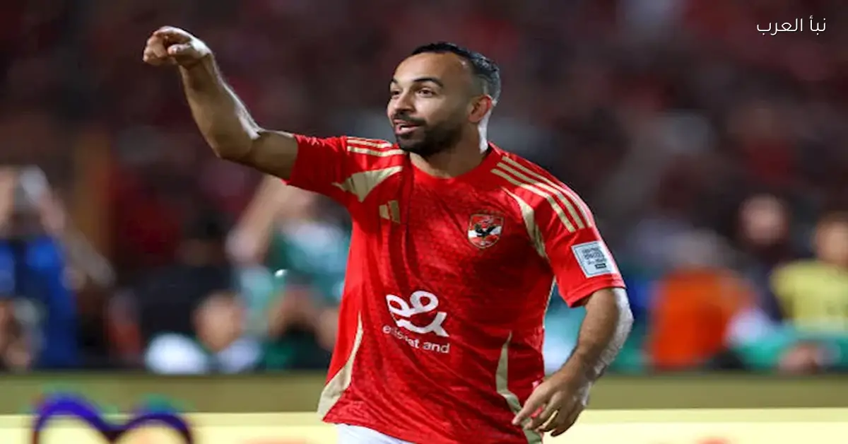 ثنائي هدف القرن يجتمع في الاتحاد السكندري في حدث رياضي مميز