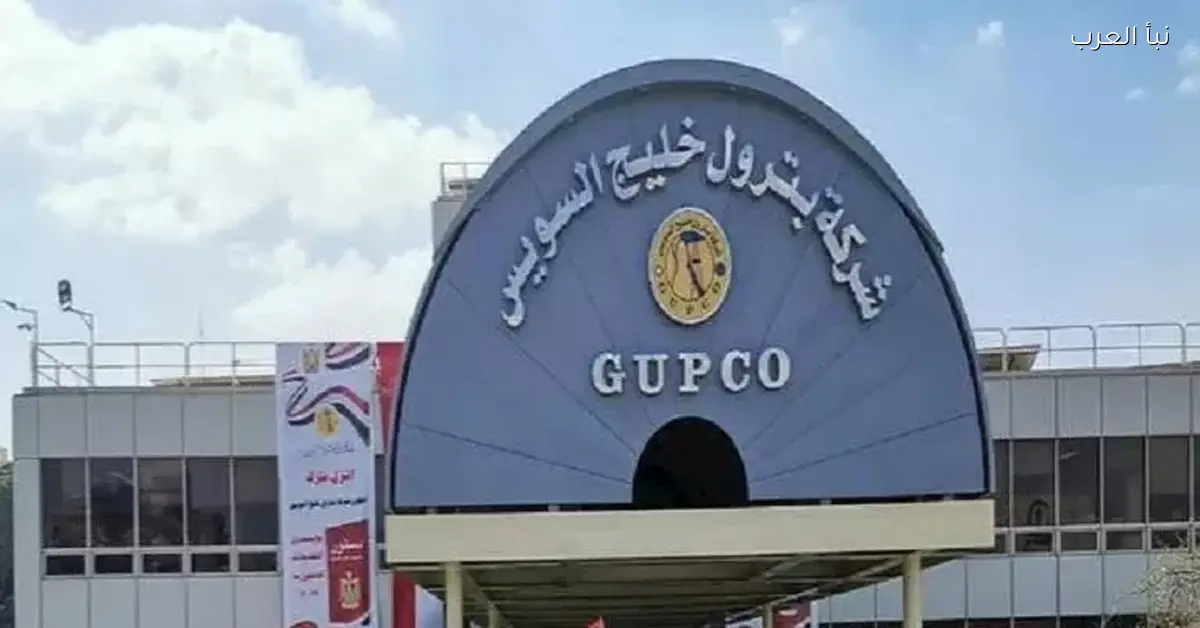 جابكو تضيف بئرًا جديدة لزيادة إنتاجها إلى 65 ألف برميل يوميًا