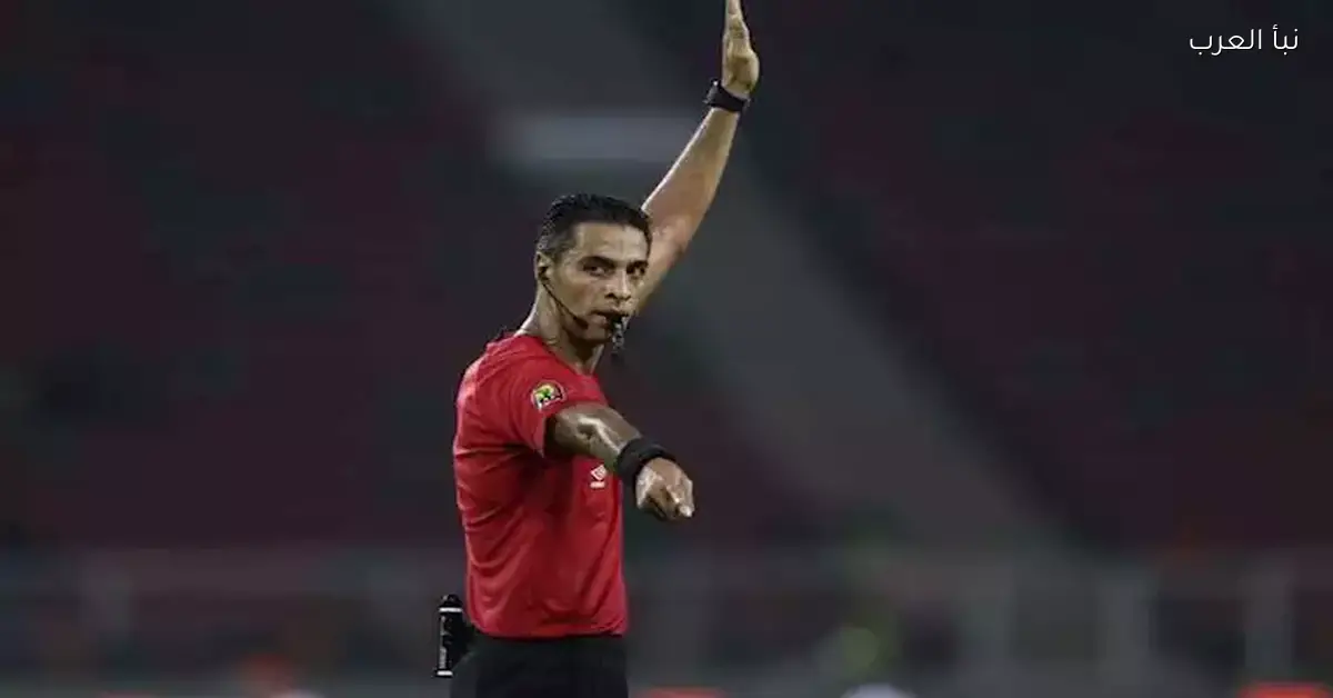 جدل تحكيمي حول عدم إطلاق صافرة مصرية قبل قمة المغرب والكاميرون في أمم أفريقيا