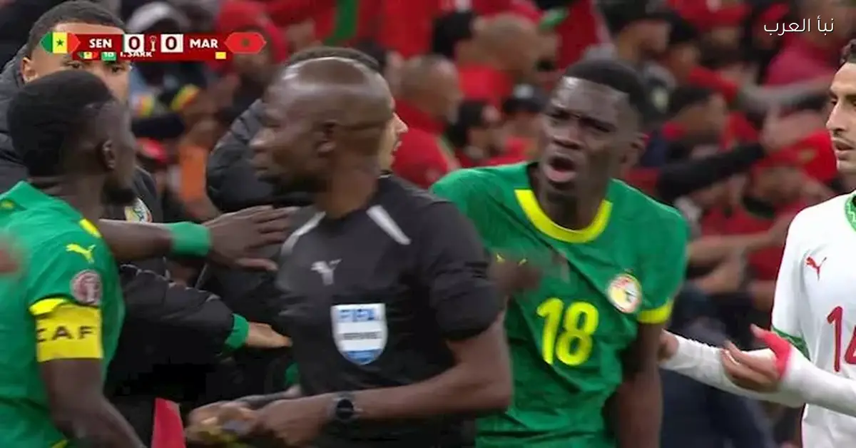 جماهير منتخب السنغال تعبر عن استيائها بعد احتساب ركلة جزاء لصالح المغرب