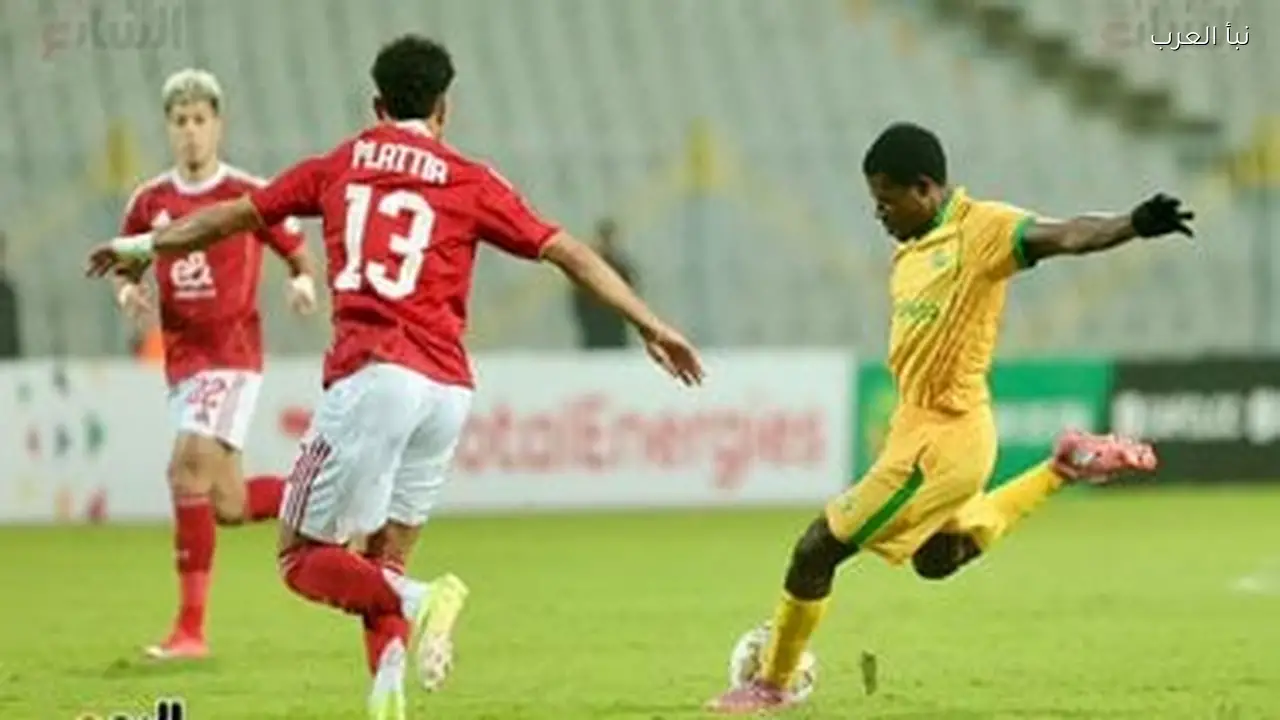 جولة داخل ملعب أماني قبل مباراة الأهلي ويانج أفريكانز غدًا