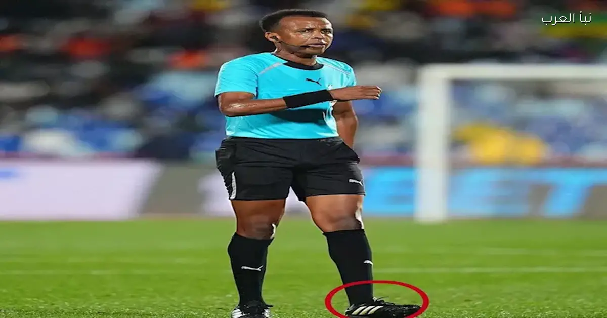 حذاء يتسبب في إيقاف مباراة في كأس الأمم الأفريقية فما التفاصيل وراء ذلك
