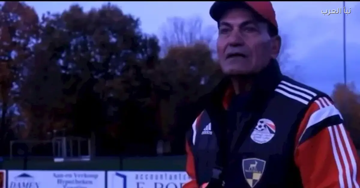 حسام حسن يبرز كأحد أبناء الجوهري ويؤدي بثقة مع المنتخب حسب تأكيد فكري صالح