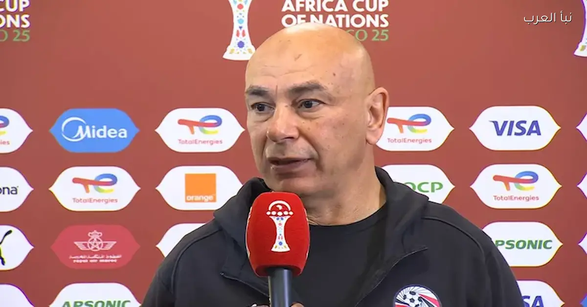 حسام حسن يرد بانفعال على صحفي مغربي قبل مواجهة نيجيريا