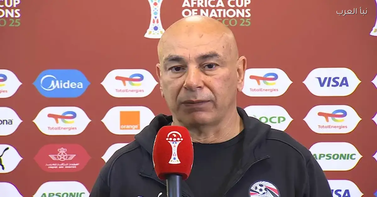 حسام حسن يعبر عن استيائه بعد هزيمة منتخب مصر أمام السنغال