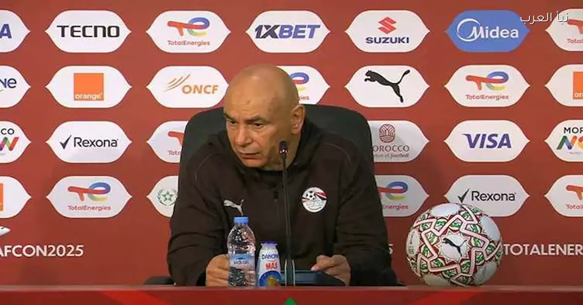 حسام حسن يعلق على فوز منتخب مصر على بنين في أمم أفريقيا
