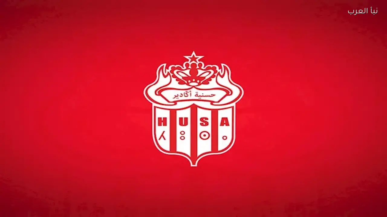 حسنية أغادير يضم خمس صفقات جديدة بينهم لاعبان سابقان من الزمالك