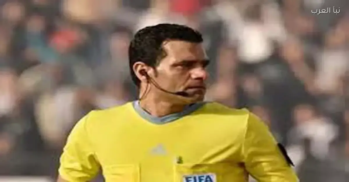 حكم دولي سابق يكشف عن أخطاء التحكيم في مباراة مصر والسنغال