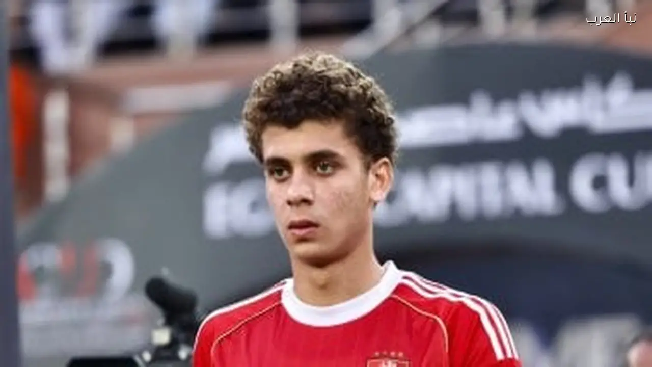 حمزة ينتقل إلى برشلونة بعد توقيع عقد مع الأهلي