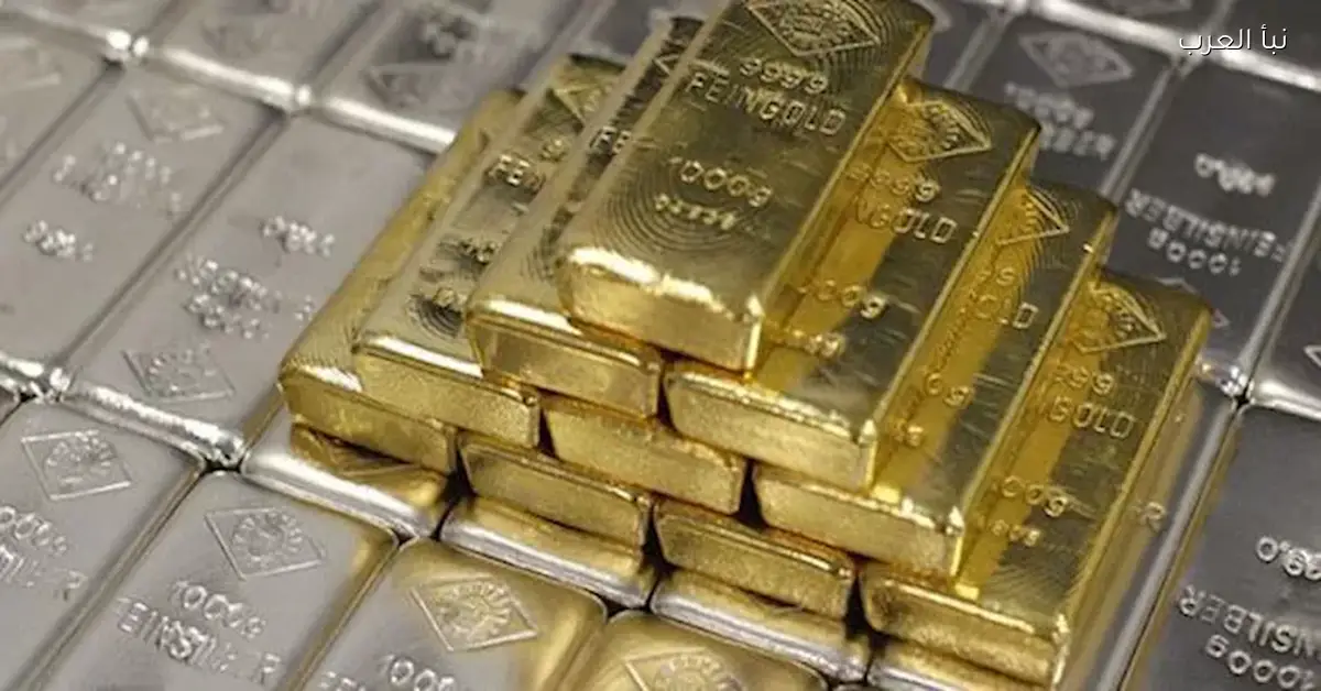 خبراء يحددون الخيار الأفضل بين شراء أو بيع الذهب والفضة في الوقت الراهن