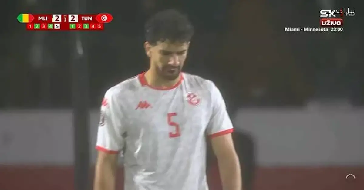 رد فعل محمد علي بن رمضان بعد إهدار ركلة جزاء أمام مالي في 10 صور توضح مشاعر الحسرة