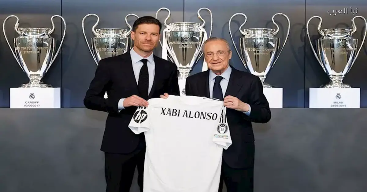 ريال مدريد يعلن عن بديل تشابي ألونسو من بين لاعبي الفريق السابقين