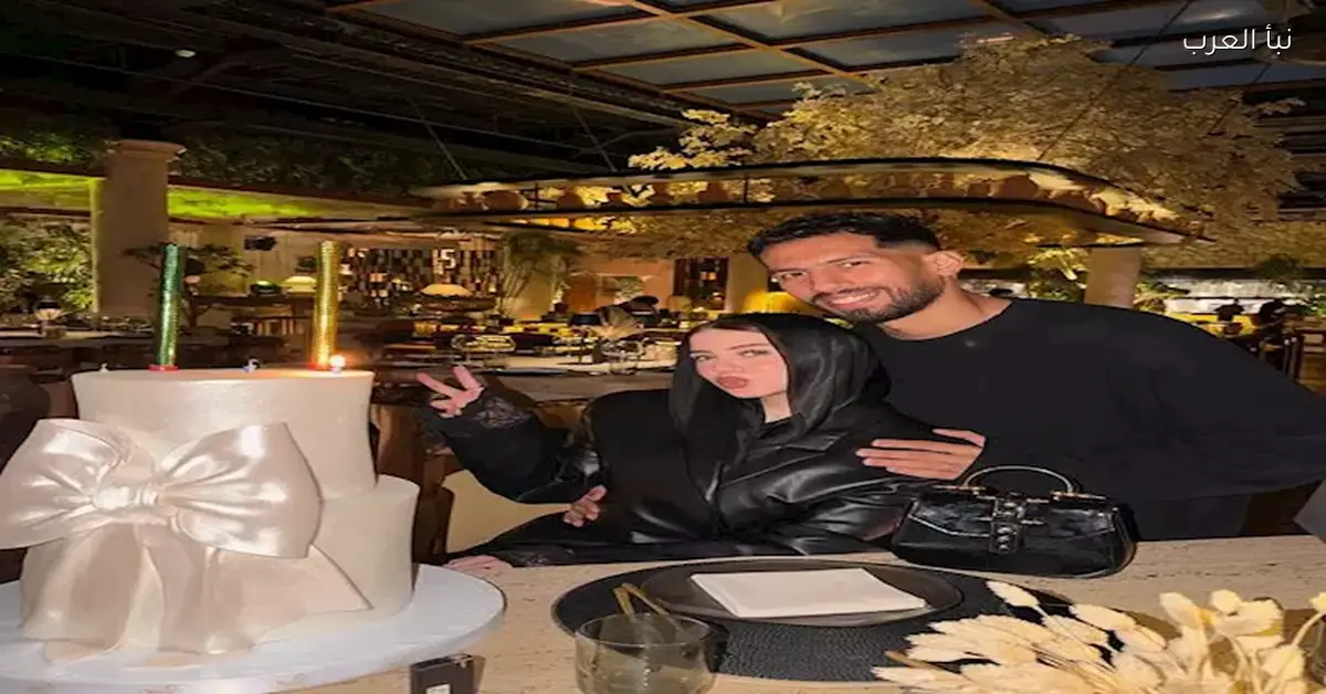 زوجة لاعب منتخب مصر تشارك صور احتفالهما بعيد ميلادها