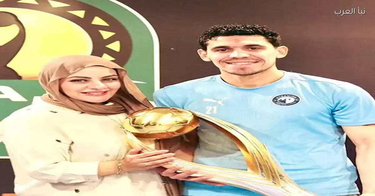 زوجة محمد حمدي تعبر عن سعادتها بعد دعم نجوم منتخب مصر في مواجهة كوت ديفوار