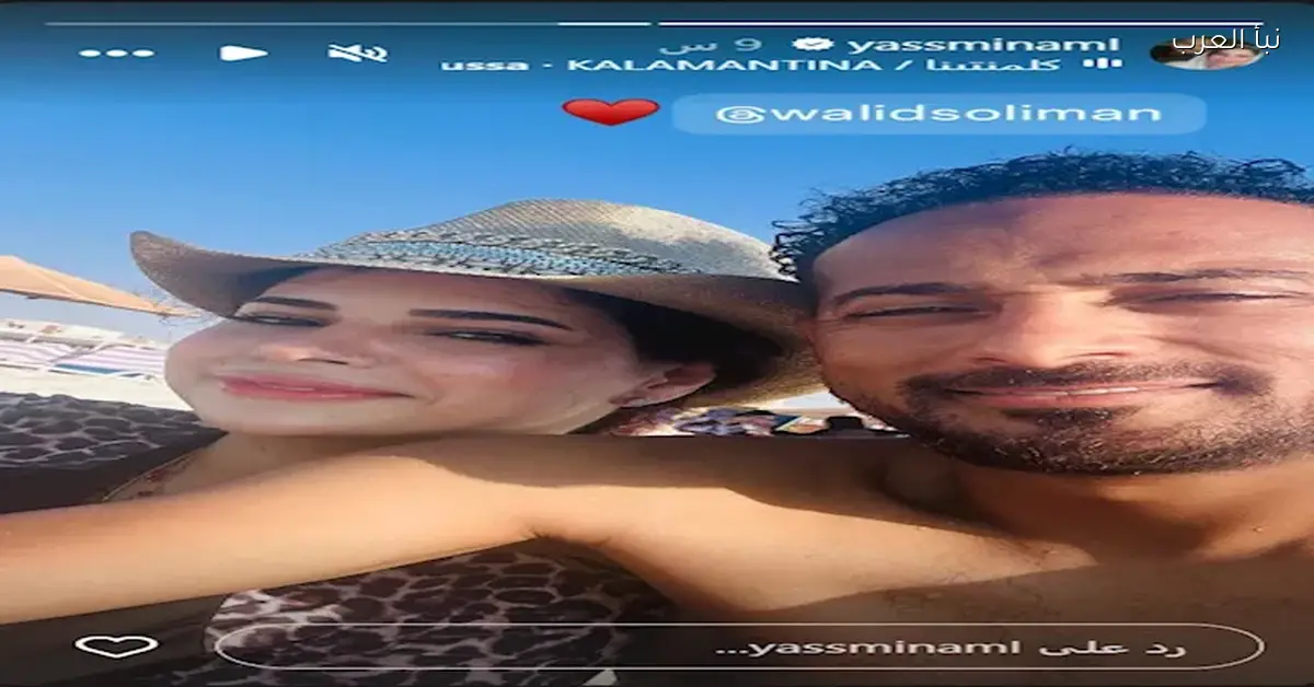 زوجة وليد سليمان تعلق على الأحداث بعبارة مثيرة للجدل