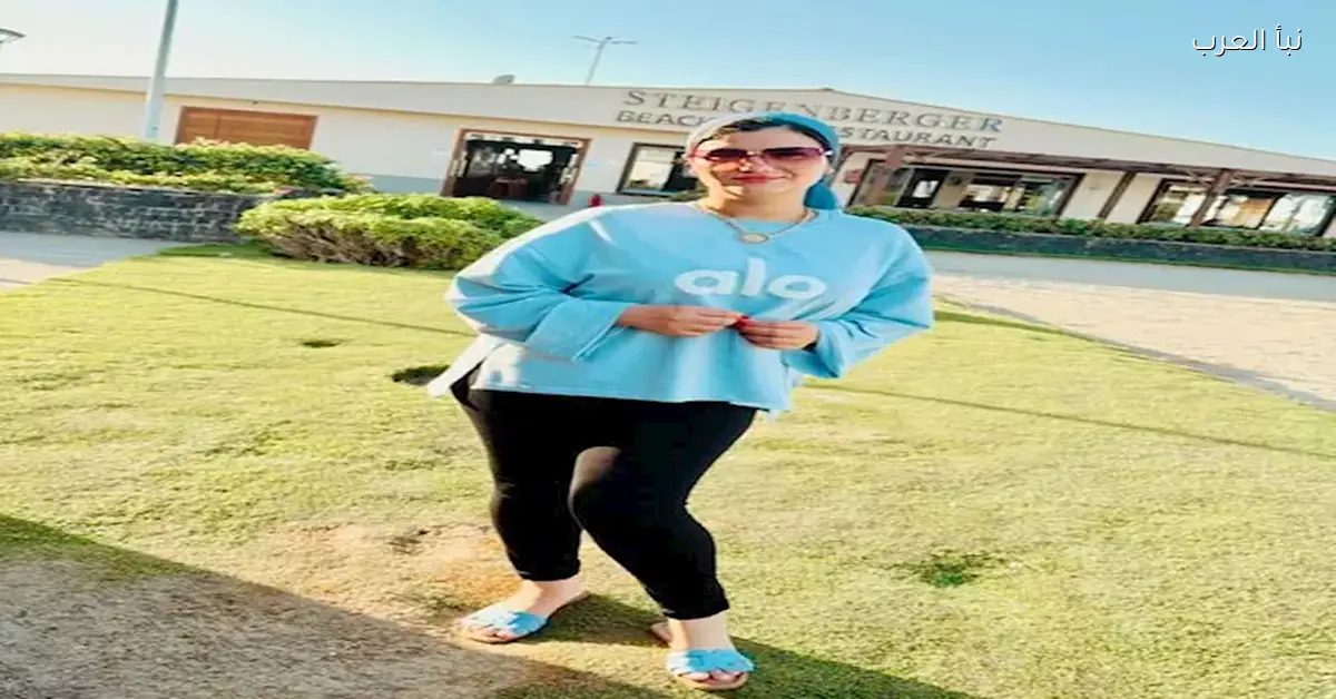 زوجة ياسر إبراهيم تؤازره في مباراة منتخب مصر أمام السنغال