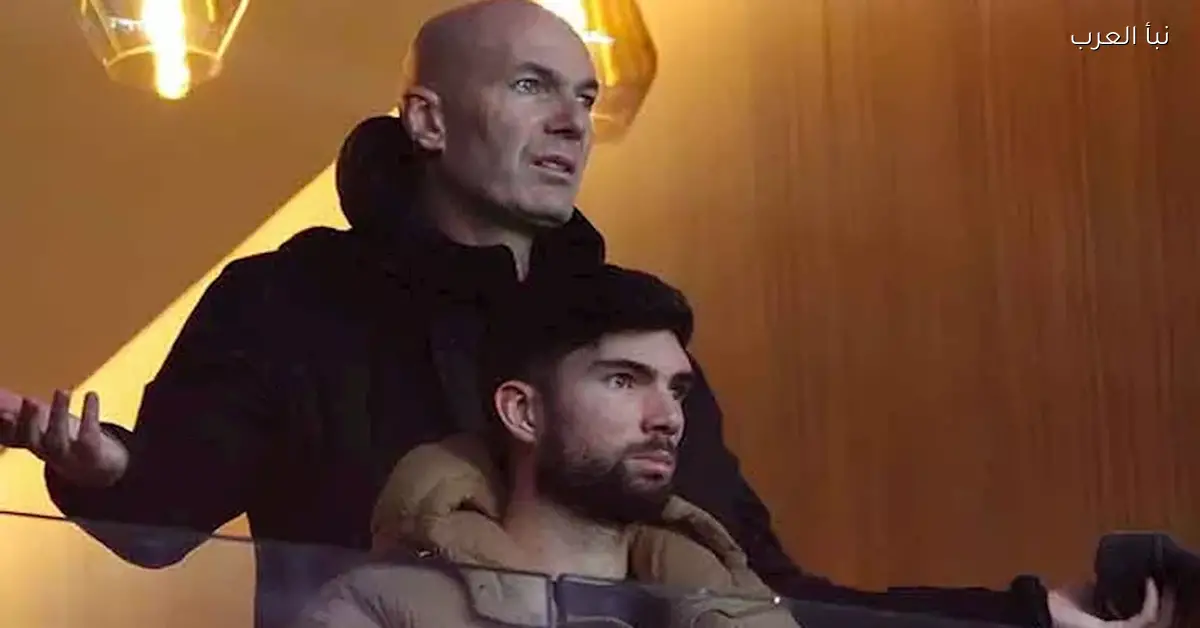 زين الدين زيدان يتواجد في مباراة الجزائر والكونغو الديمقراطية لدعم نجله