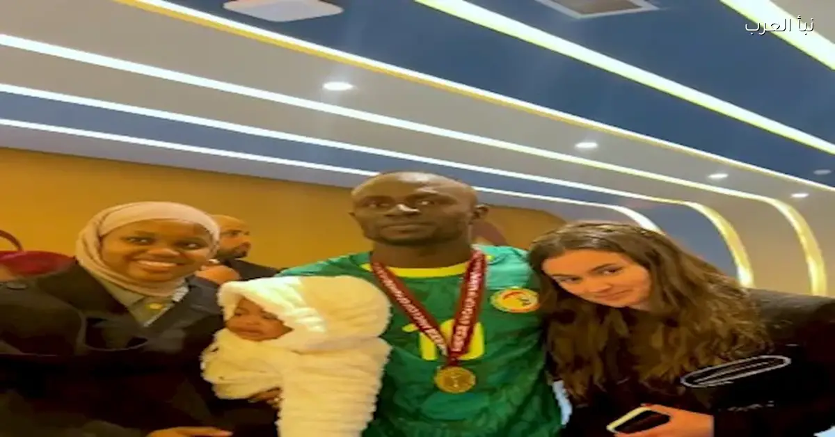 ساديو ماني يعبر عن سعادته بتتويج السنغال بكأس الأمم الأفريقية للمرة الثانية