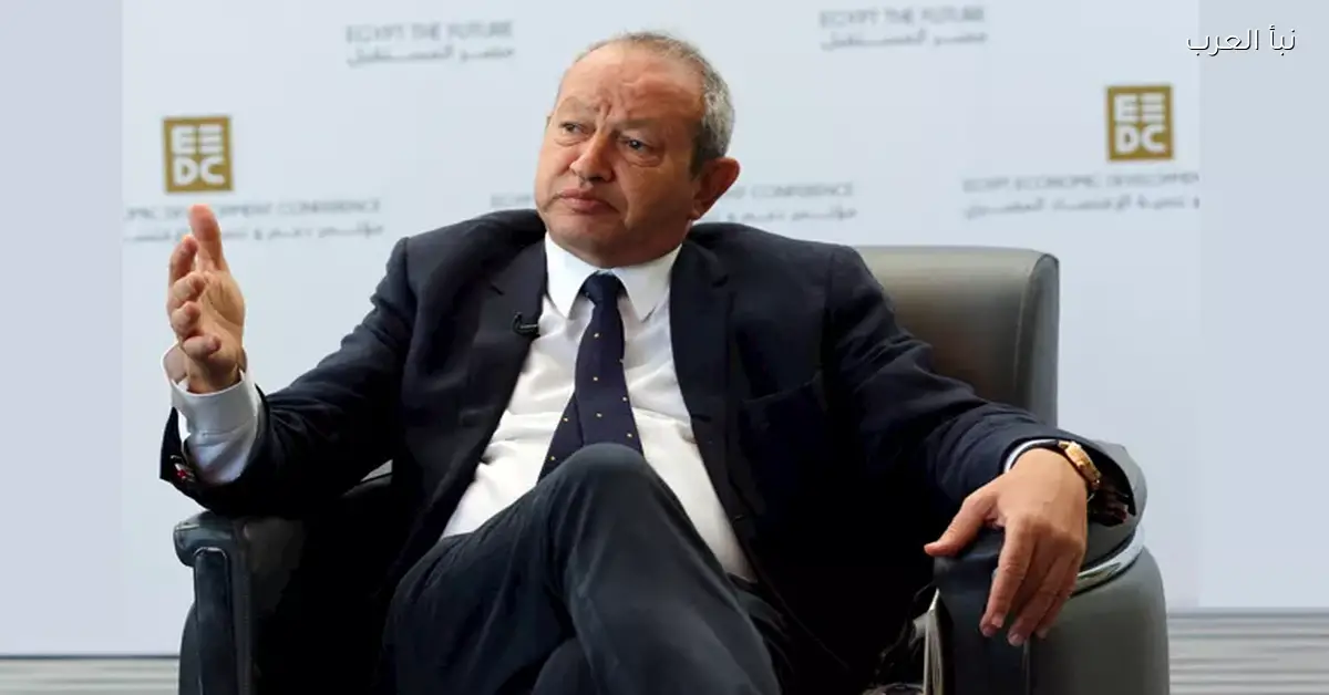 ساويرس يتوقع ارتفاع أسعار الذهب وانخفاض قيمة الدولار بعد أزمة فنزويلا