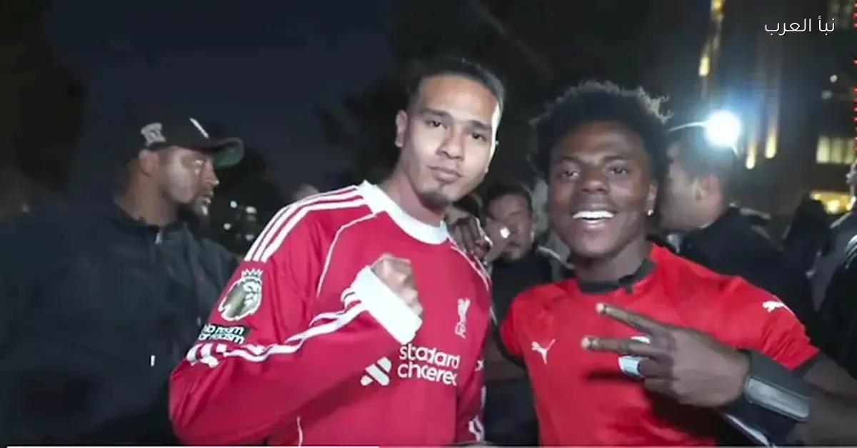 سبيد يتفاعل مع شبيه فان دايك في 15 صورة توثق اللحظات المميزة