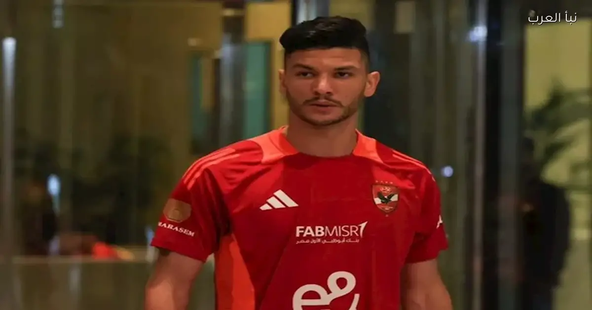 سجل إصابات مؤلم لأشرف داري خلال 477 يوما يصل إلى 12 إصابة