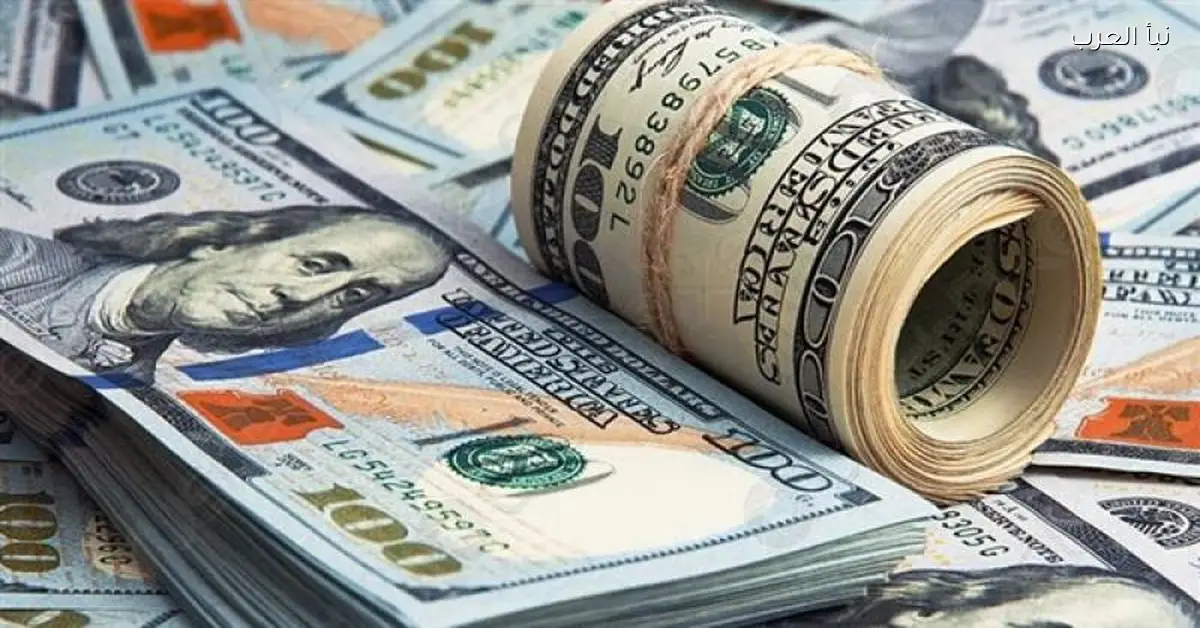 سعر الدولار أمام الجنيه المصري اليوم الخميس 15 يناير 2026