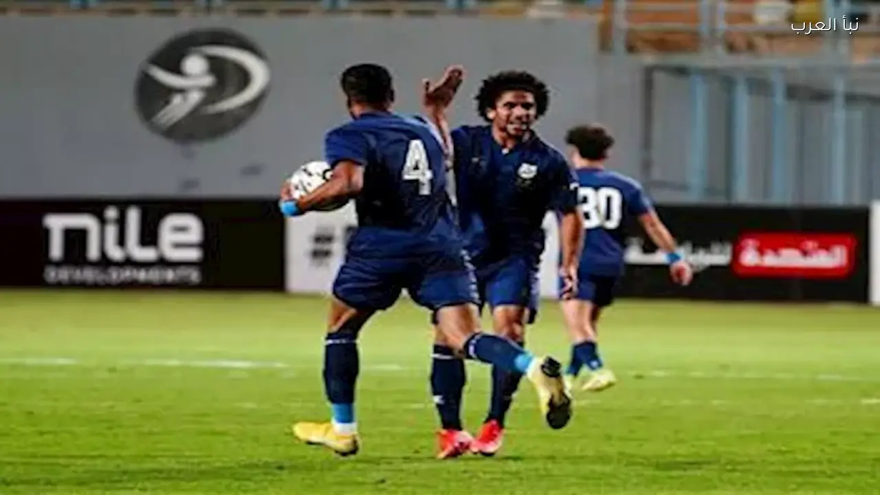 سموحة يهزم إنبي في الدوري المصري الممتاز