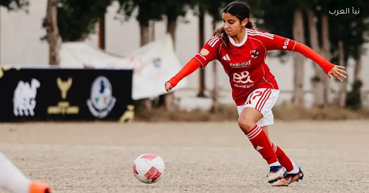 سيدات الأهلي يحققن فوزاً كبيراً على اتحاد بسيون بخمسة أهداف دون رد في الدوري المصري