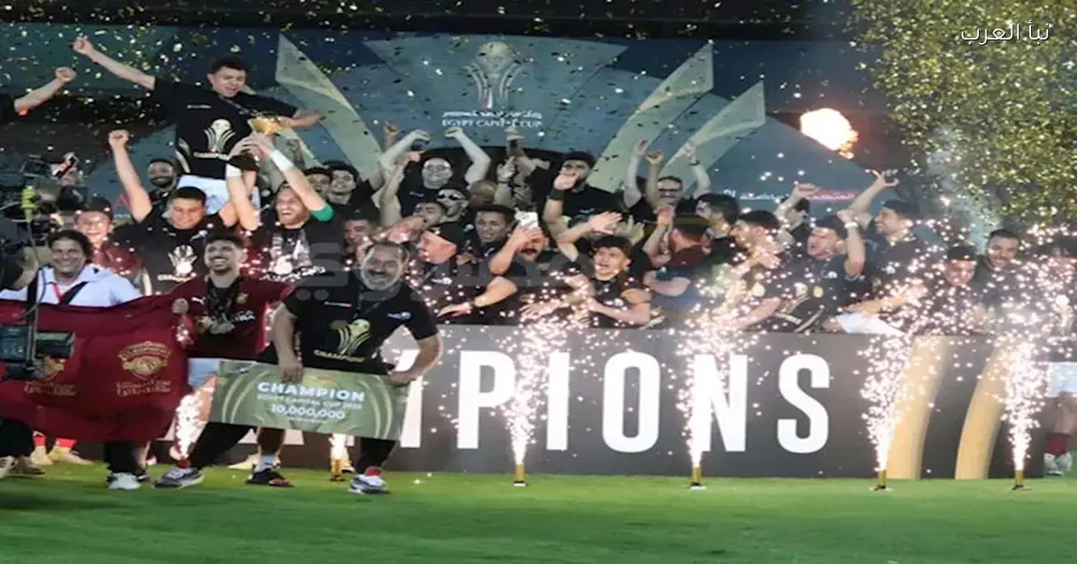 سيراميكا كليوباترا يعلن انتقال لاعبه إلى النادي الأهلي