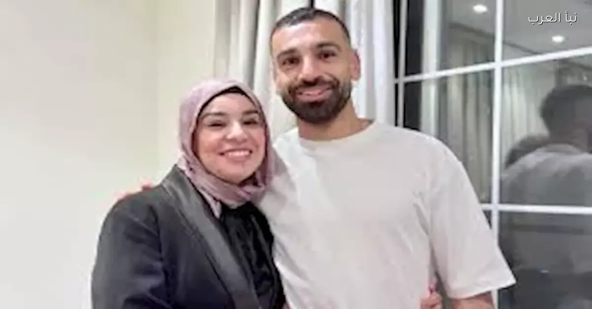 شقيقة محمد صلاح تعلق بطريقة كوميدية على توقعات القط نيموس بعد فوز منتخب مصر