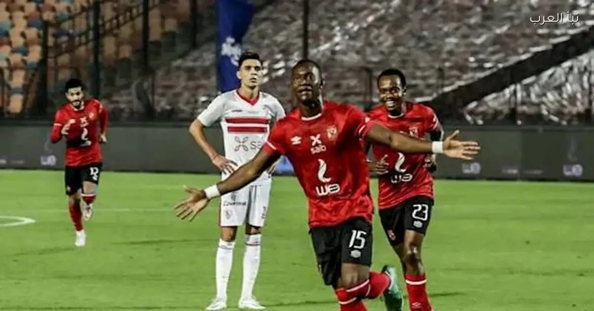 شوبير يكشف عن آخر مستجدات تجديد عقد ديانج مع الأهلي