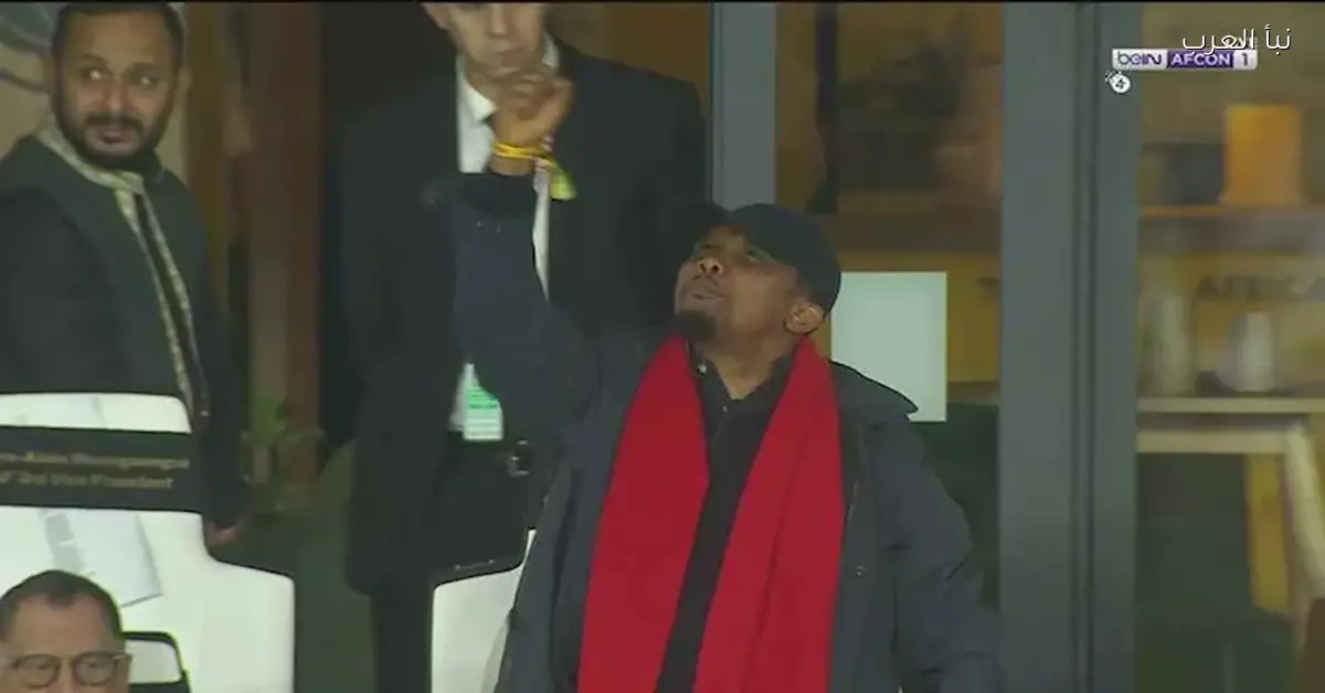 صامويل إيتو يتألق في مباراة جنوب أفريقيا والكاميرون خلال احتفال خاص