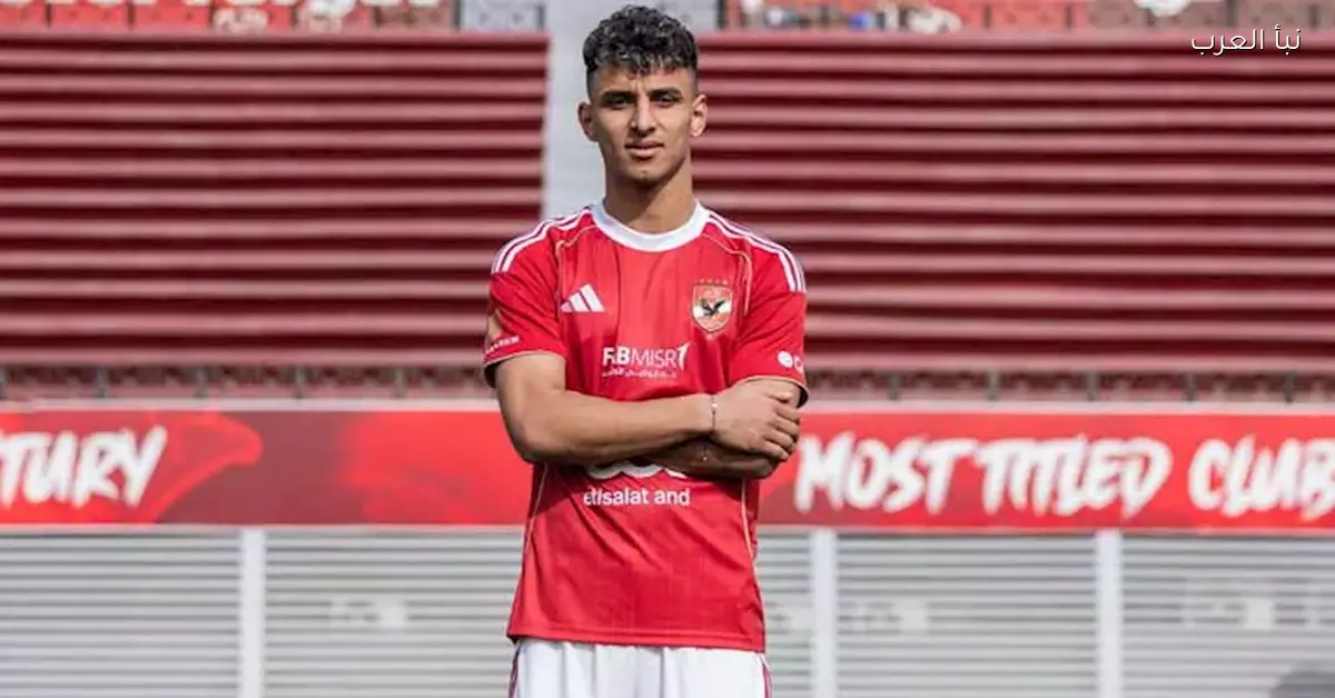 صفقة الأهلي الجديدة تثير النقاش بعد عرض الفيديو التقديمي