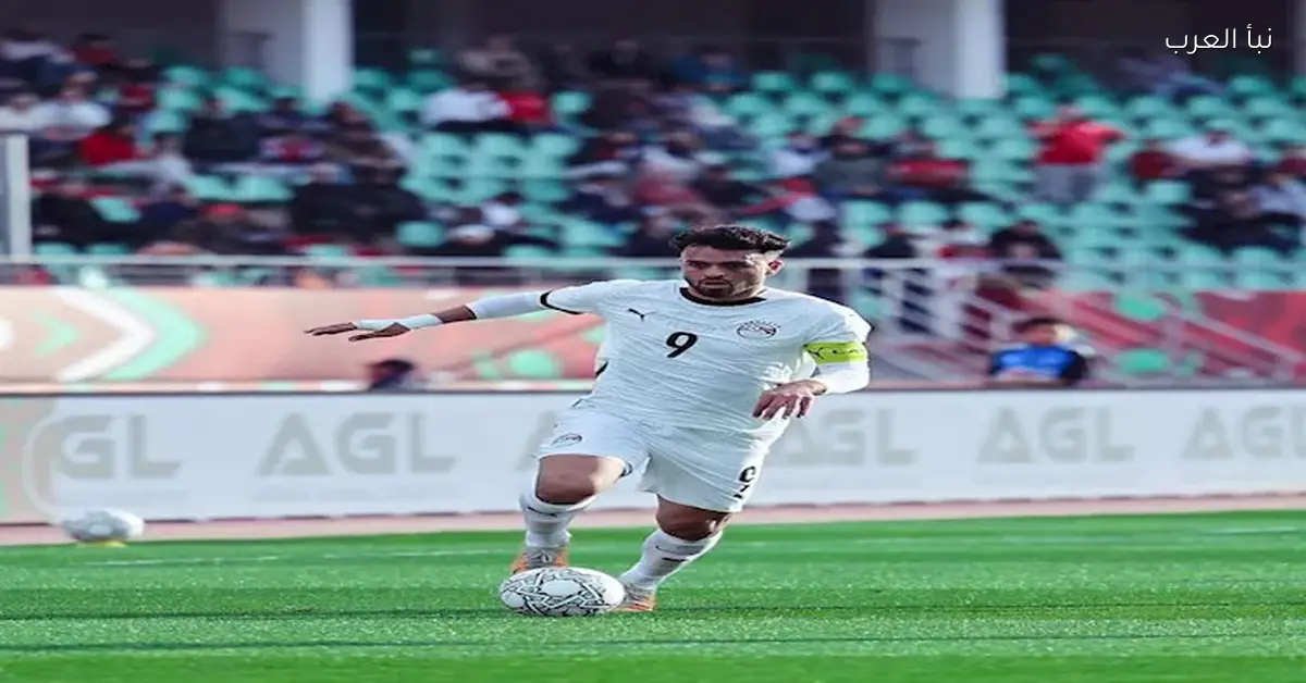 صلاح محسن لاعب منتخب مصر ينتقد حكم مباراة السنغال بشكل قوي