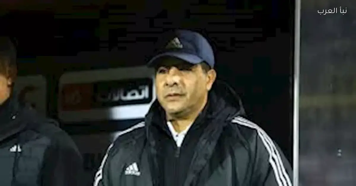 طارق العشري يؤكد لنبأ العرب مباراة مصر والسنغال ستكون صعبة وتعتمد على التفاصيل الصغيرة