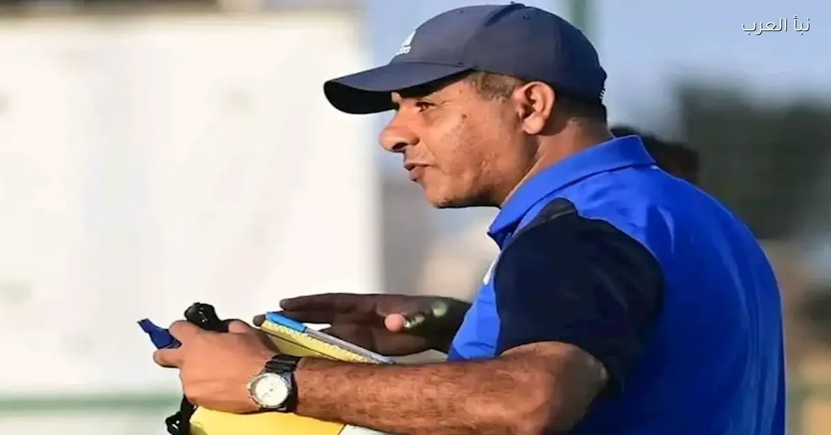 طارق العشري يؤكد لنبأ العرب مباراة مصر والسنغال ستكون متكافئة وتعتمد على التفاصيل الصغيرة
