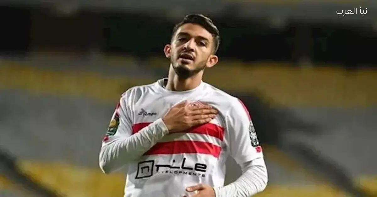 عبد الناصر محمد يوضح موقف سيف فاروق جعفر من البقاء في الزمالك