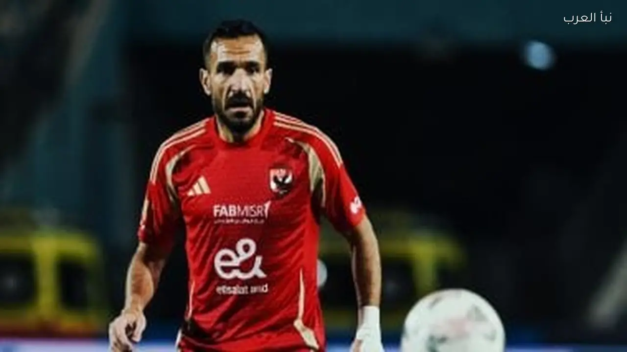 عزمي جومة: أتمنى اللعب للأهلي وعلي معلول أسطورة خالدة