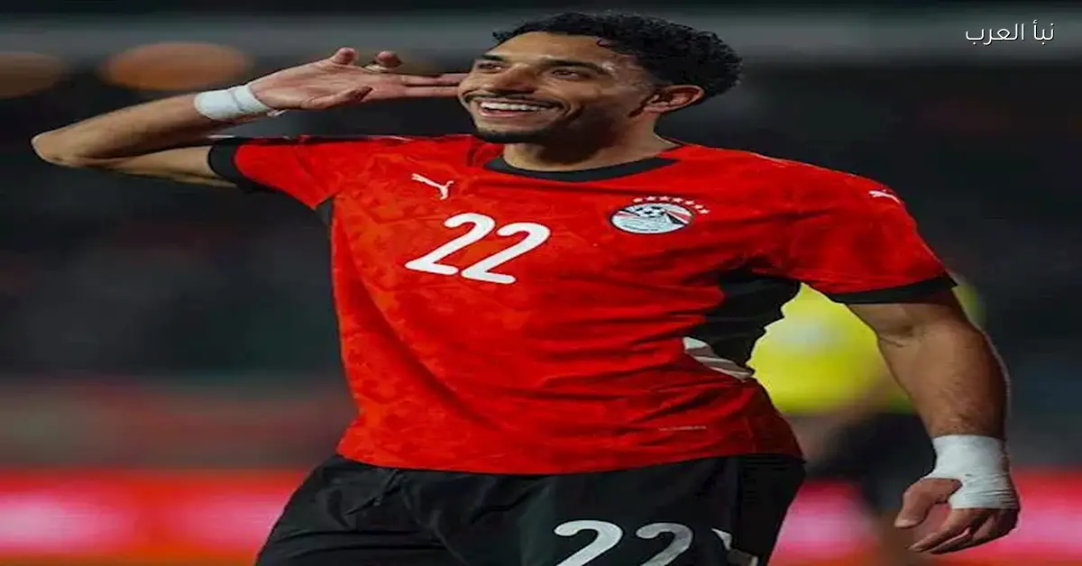 عمر مرموش يرد على فوز مصر على كوت ديفوار بقوة وثقة