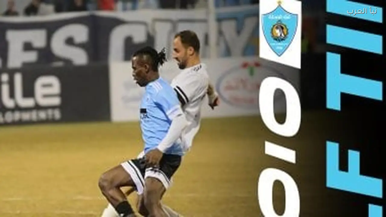 غزل المحلة وطلائع الجيش يتعادلان سلبياً في دوري نايل