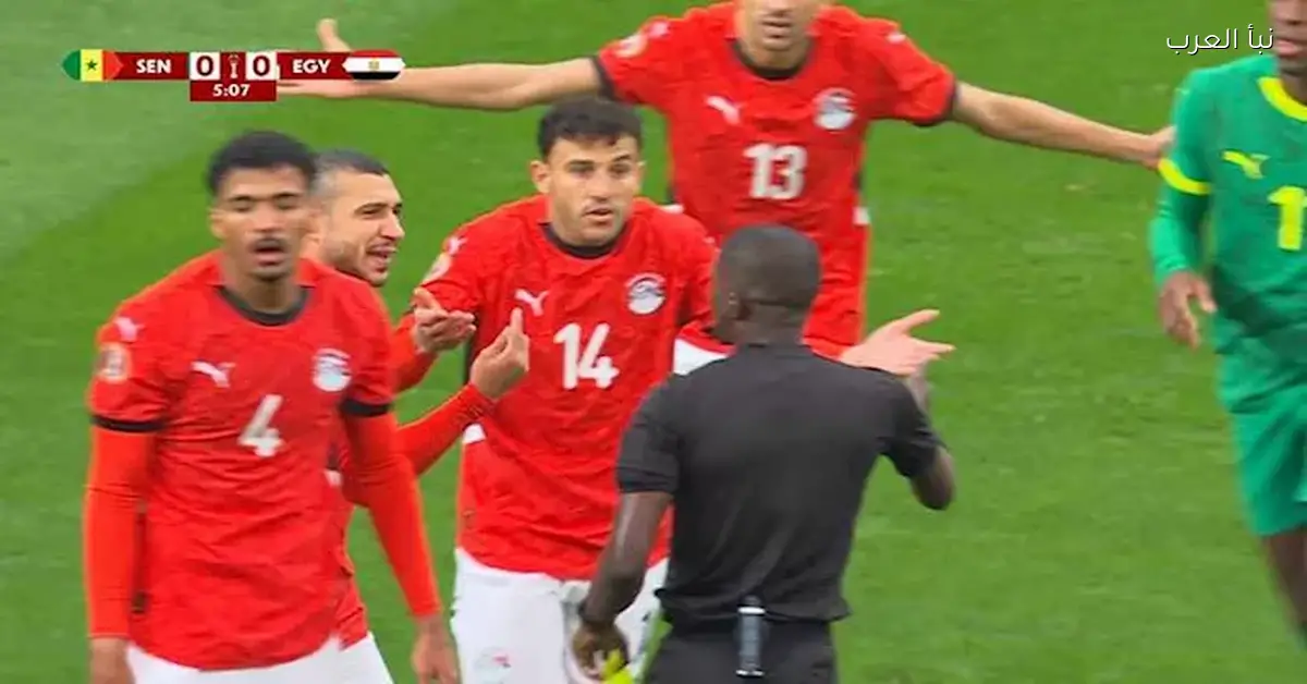 غياب لاعب منتخب مصر عن المباراة المقبلة في كأس الأمم الأفريقية رسميًا