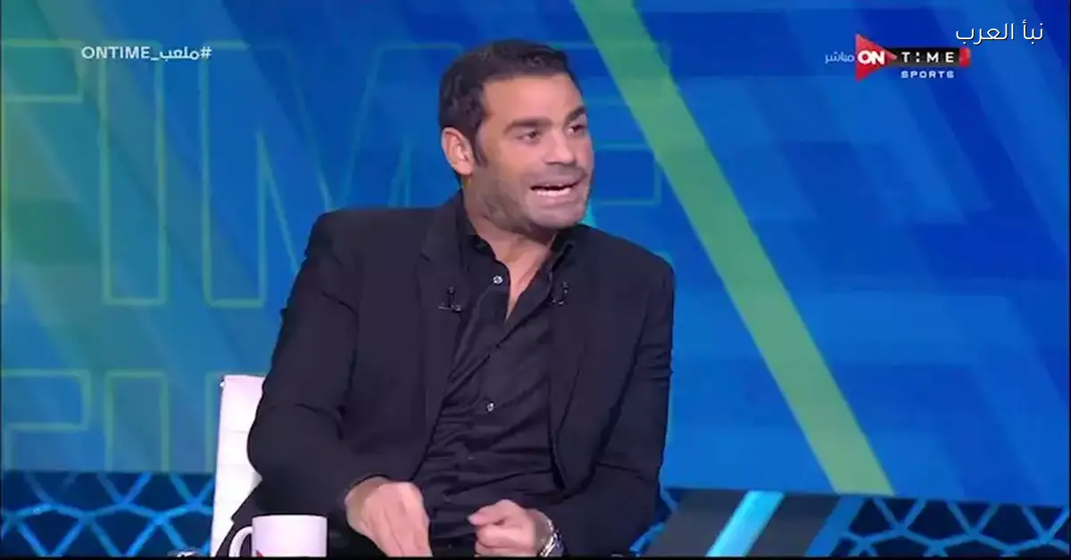 فنانة تعلن انفصالها عن محمد عبد المنصف نجم الزمالك السابق وتكشف التفاصيل