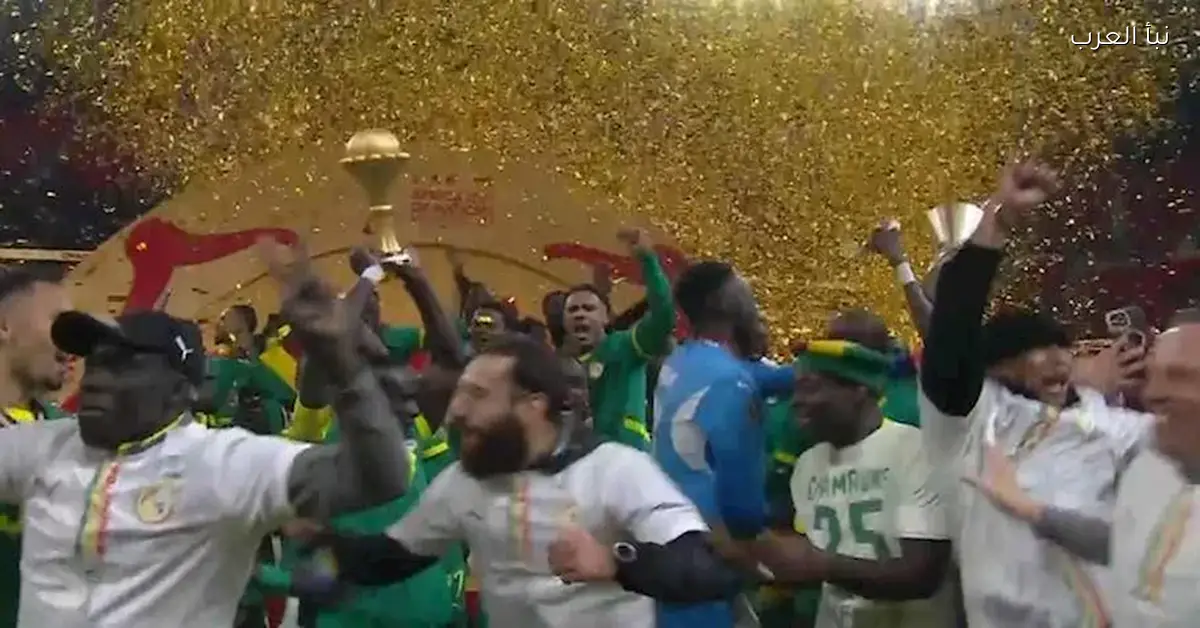 قرار جمهوري في السنغال بعد فوز المنتخب بكأس الأمم الأفريقية