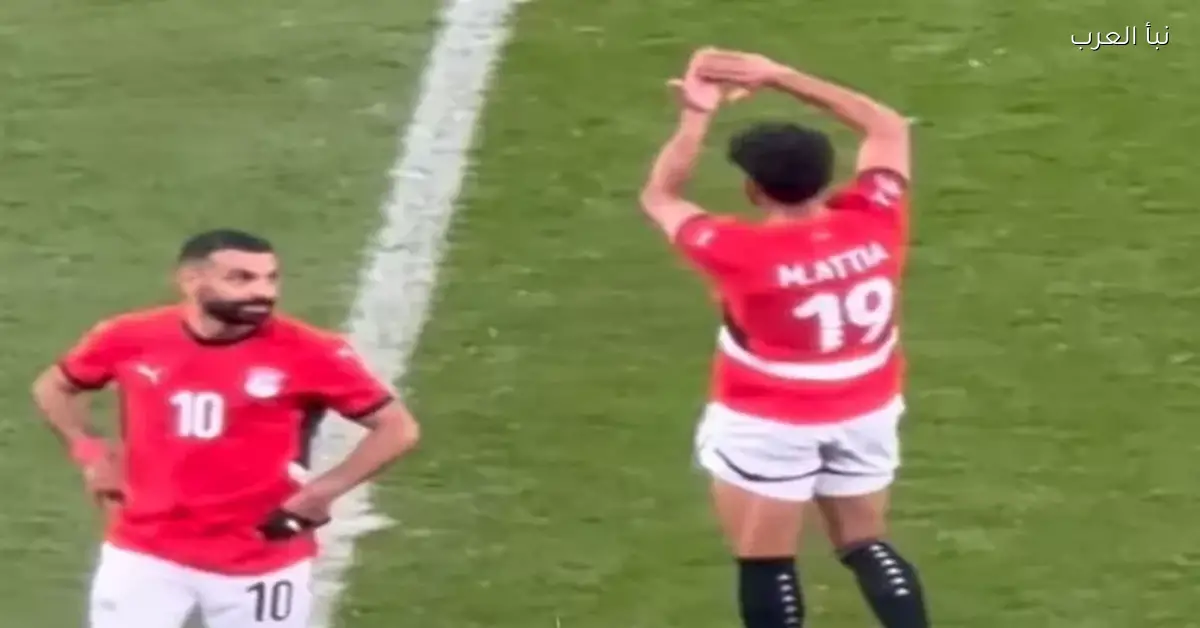 كاف يتخذ خطوات ضد مروان عطية بعد الخسارة من السنغال بسبب علامات الرشوة