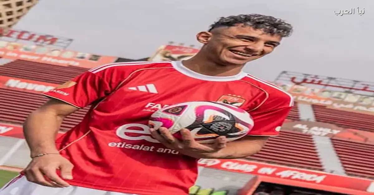 كم لاعبًا ارتدى قميص الزمالك من صفوف الأهلي في تاريخ الناديين