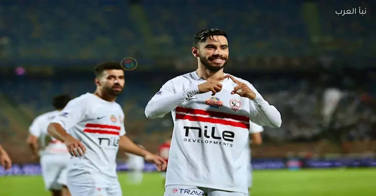 كواليس توقف صفقة ناصر ماهر بين الزمالك وبيراميدز بعد عرض نصف مليون دولار