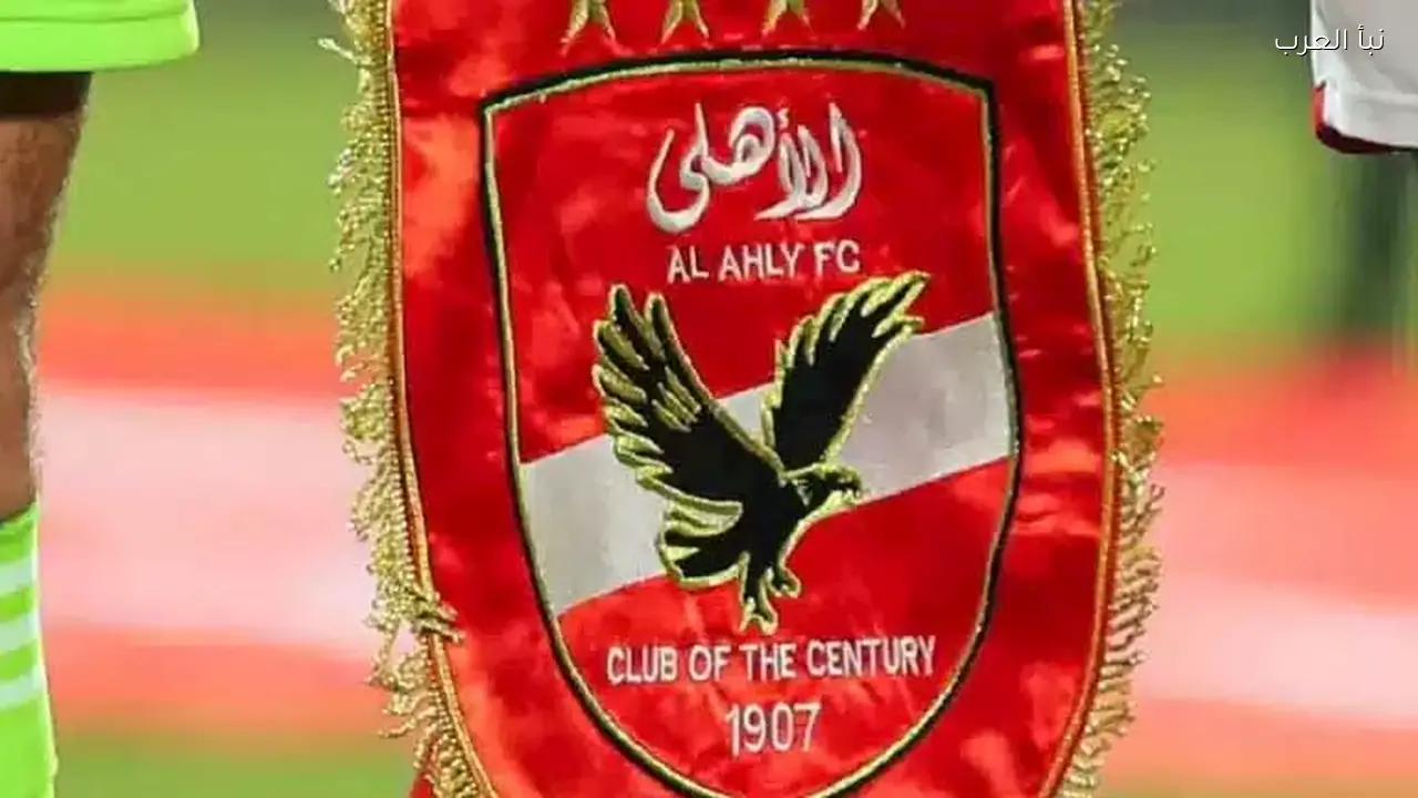 لاعب الأهلي السابق يعلن اعتزاله كرة القدم نهائيًا