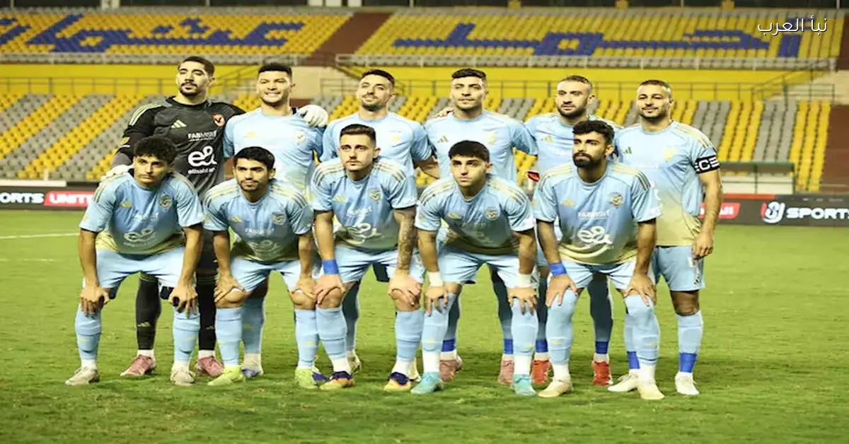 لاعب الأهلي ينتقل إلى الدوري البولندي في خطوة جديدة