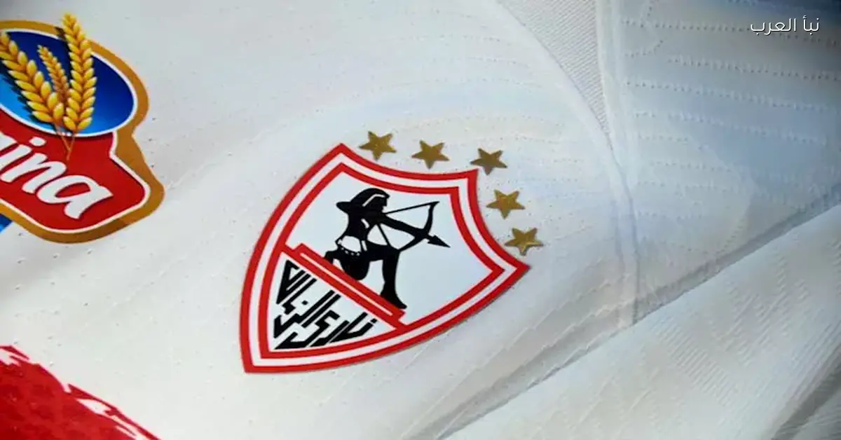 لاعب جديد في الزمالك يقترب من الرحيل بعد ناصر ماهر