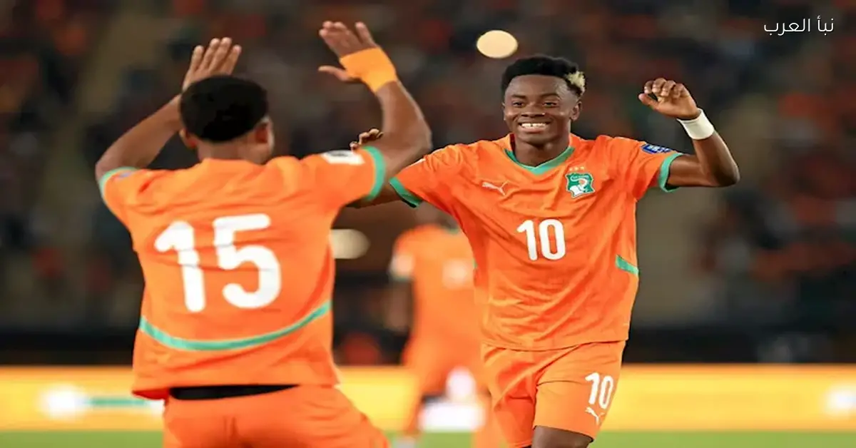 لاعب منتخب كوت ديفوار الغائب منذ 13 عاما يسجل رقما تاريخيا في كأس أمم أفريقيا